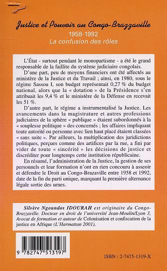 JUSTICE ET POUVOIR AU CONGO-BRAZZAVILLE 1958-1992, La confusion des rôles (9782747513197-back-cover)