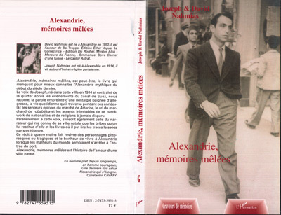 Alexandrie, mémoires mêlées (9782747559515-front-cover)