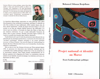 Projet national et identité au Maroc, Essai d'anthropologie politique (9782747524018-front-cover)