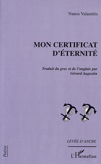MON CERTIFICAT D'ÉTERNITÉ (9782747510233-front-cover)