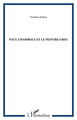 PAUL CHAMBOLE ET LE PEINTRE GREC (9782747532945-front-cover)
