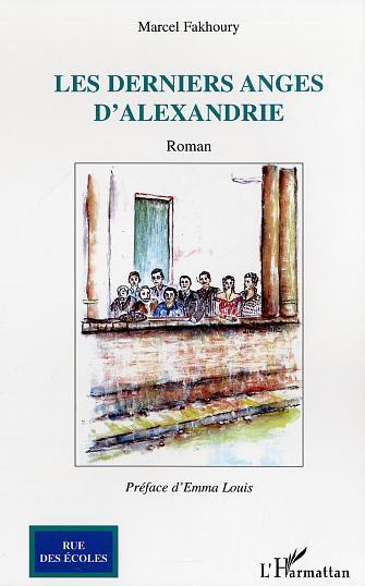 Les derniers anges d'Alexandrie (9782747588980-front-cover)
