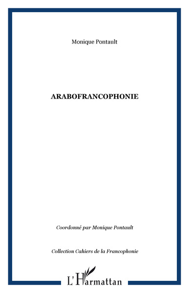 ARABOFRANCOPHONIE (9782747514651-front-cover)