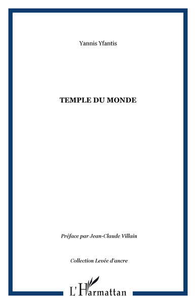 Temple du Monde (9782747541152-front-cover)