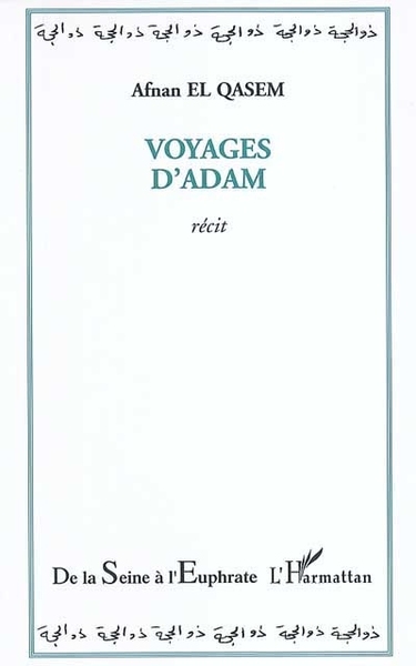 Voyages d'Adam (9782747555845-front-cover)