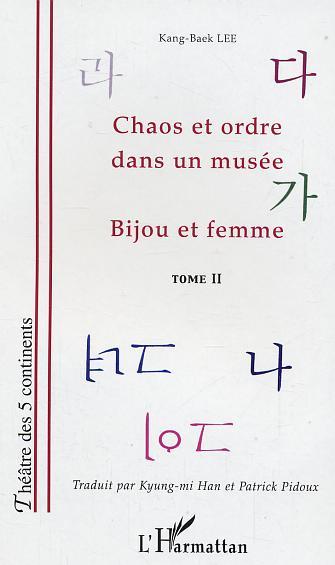 Chaos et ordre dans un musée, Bijou et femme (Tome 2) (9782747557559-front-cover)