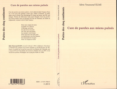 Cure de paroles aux miens puînés (9782747579063-front-cover)