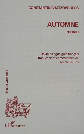 AUTOMNE (9782747515498-front-cover)