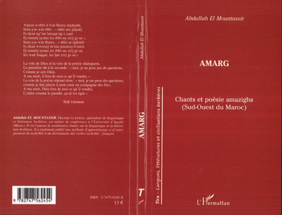 Amarg, Chants et poésies amazyghs - (Sud Ouest du Maroc) (9782747562454-front-cover)