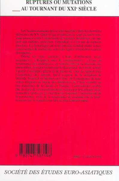 RUPTURES OU MUTATIONS AU TOURNANT DU XXIe SIECLE, Changements de géographie mentale ? (9782747507196-back-cover)