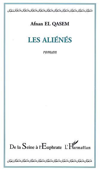 Les aliénés (9782747554961-front-cover)