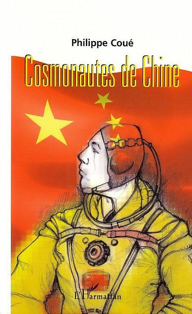 COSMONAUTES DE CHINE (9782747530606-front-cover)