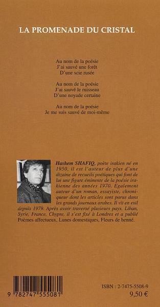 Promenade du cristal (9782747555081-back-cover)