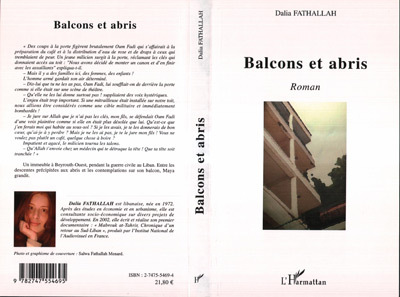 Balcons et abris (9782747554695-front-cover)