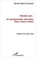PLANÈTE SKIN : LES GROUPUSCULES NÉO-NAZIS FACE À LEURS CRIMES (9782747500586-front-cover)