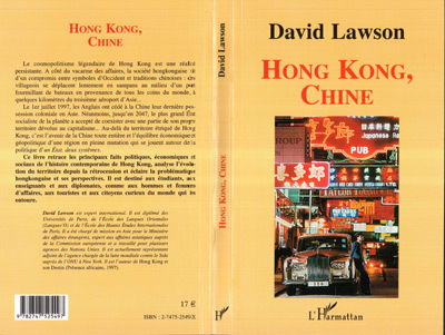 HONG KONG, CHINE (9782747525497-front-cover)