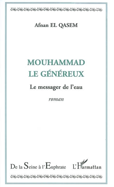 Mouhamad le généreux, Le messager de l'eau (9782747546850-front-cover)