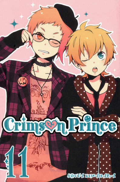 Crimson Prince T11 (9782355924408-front-cover)