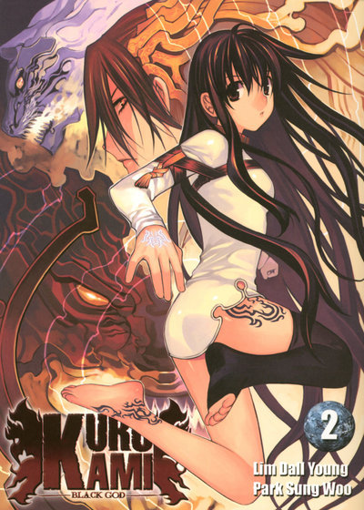 Kurokami Black God T02 (9782355920080-front-cover)
