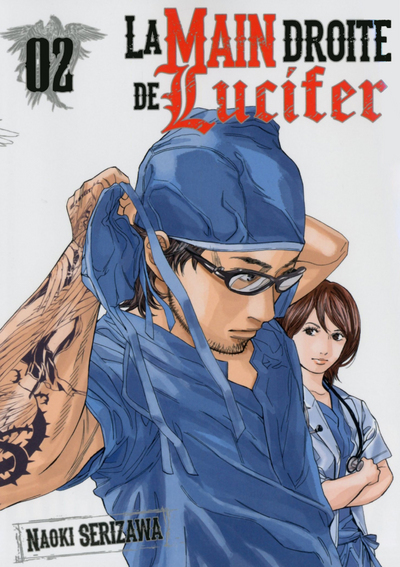 La main droite de Lucifer T02 (9782355925689-front-cover)