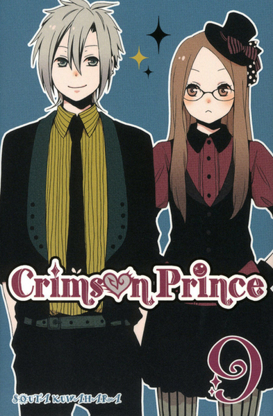 Crimson Prince T09 (9782355923708-front-cover)