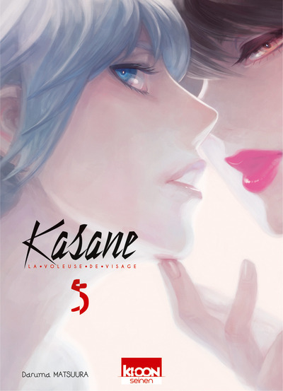 Kasane - La voleuse de visage T05 (9782355929946-front-cover)
