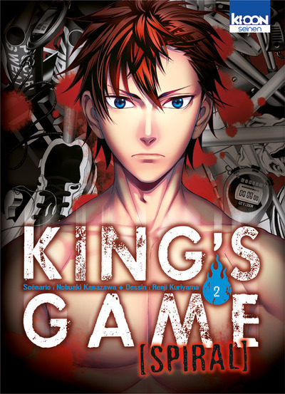 King's Game Spiral T02 (9782355929793-front-cover)