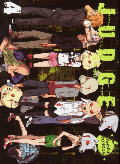 Judge T04 (9782355923746-front-cover)