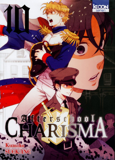 Afterschool Charisma T10 (9782355926860-front-cover)