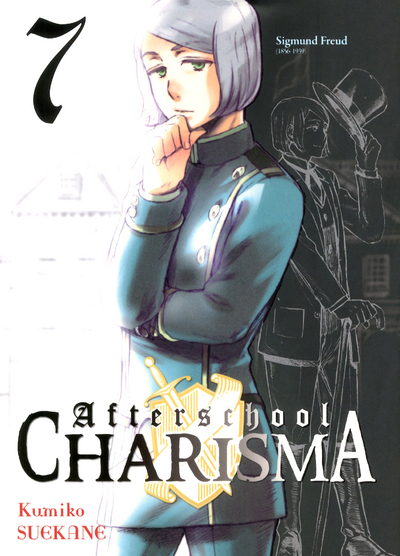 Afterschool Charisma T07 (9782355924545-front-cover)