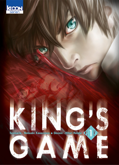 King's Game T01 (9782355924903-front-cover)