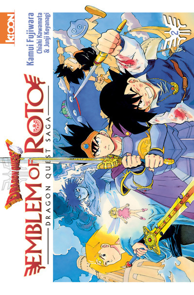 Dragon Quest - Emblem of Roto T02 (9782355926884-front-cover)