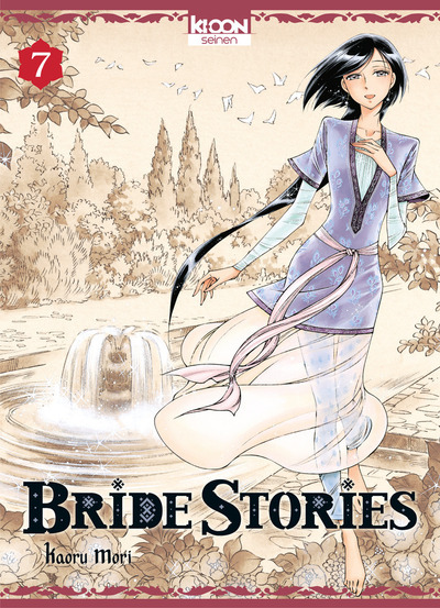 Bride Stories T07 (9782355928635-front-cover)