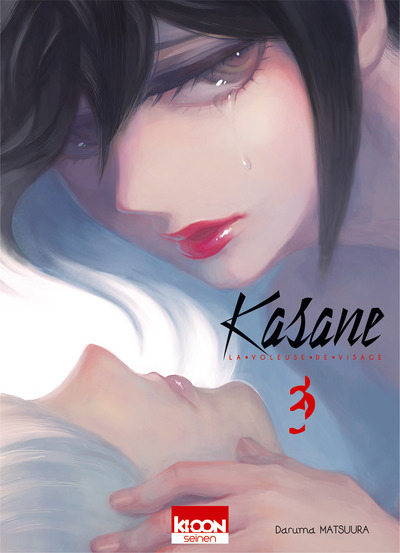 Kasane - La voleuse de visage T03 (9782355929564-front-cover)