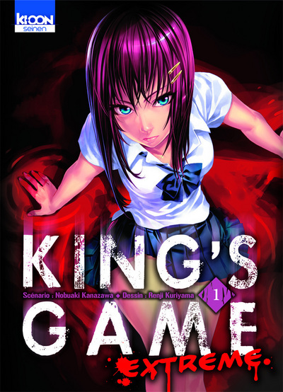 King's Game Extreme T01 (9782355926297-front-cover)