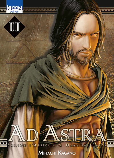 Ad Astra T03 (9782355927188-front-cover)