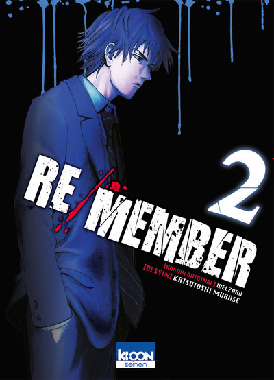 Re/member T02 (9782355929465-front-cover)