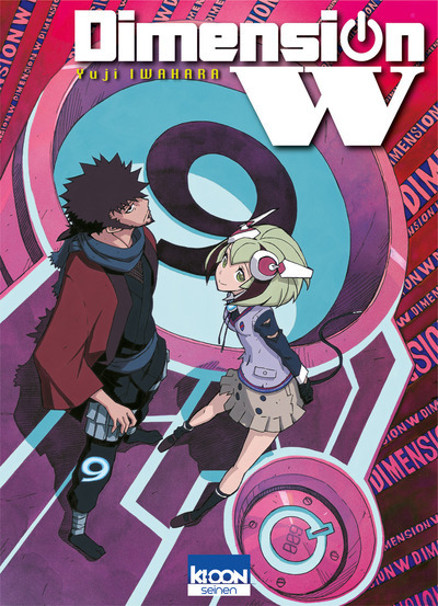 Dimension W T09 (9782355929267-front-cover)