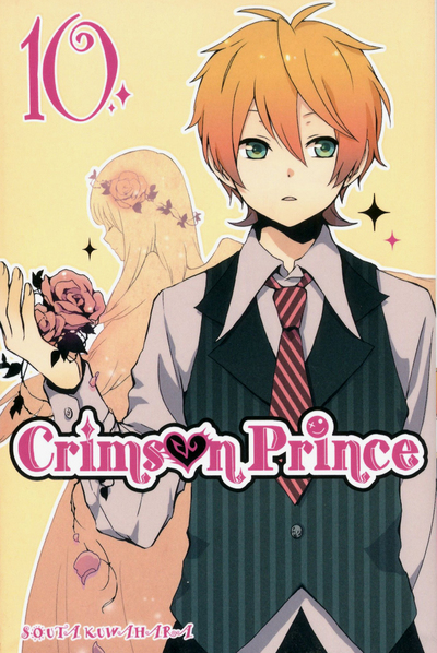 Crimson Prince T10 (9782355924088-front-cover)