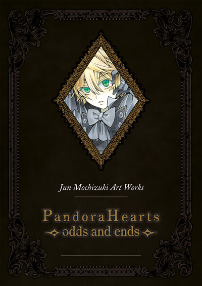 Pandora Hearts Artbook - Odds and Ends (9782355925993-front-cover)