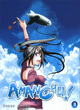 Amanchu ! T03 (9782355923135-front-cover)