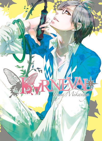 Karneval T07 (9782355924255-front-cover)
