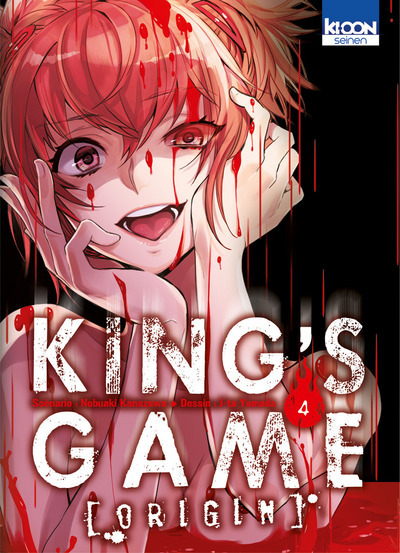 King's Game Origin T04 (9782355928772-front-cover)