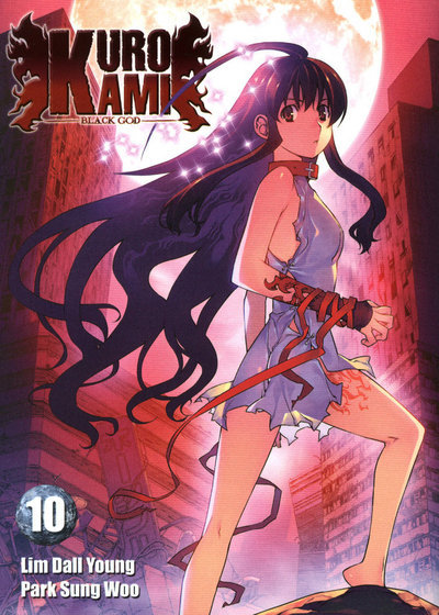 Kurokami Black God T10 (9782355921032-front-cover)