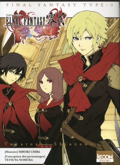 Final Fantasy - Type 0 (9782355929786-front-cover)