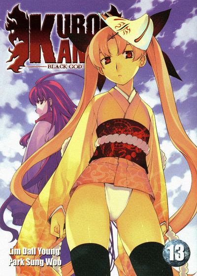 Kurokami Black God T13 (9782355921728-front-cover)