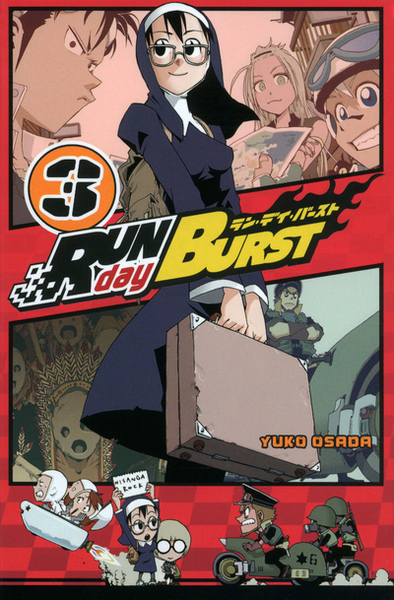 Run Day Burst T03 (9782355923104-front-cover)