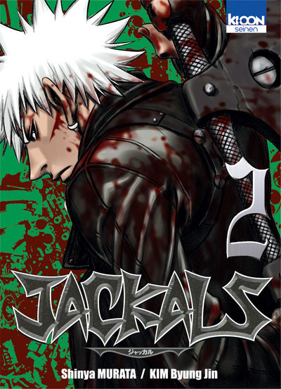 Jackals T02 (9782355920295-front-cover)