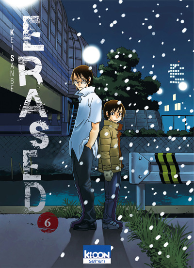 Erased T06 (9782355929182-front-cover)