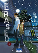 Erased T06 (9782355929182-front-cover)